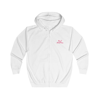 zip le sud Printify