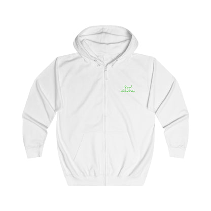 zip madrague Printify