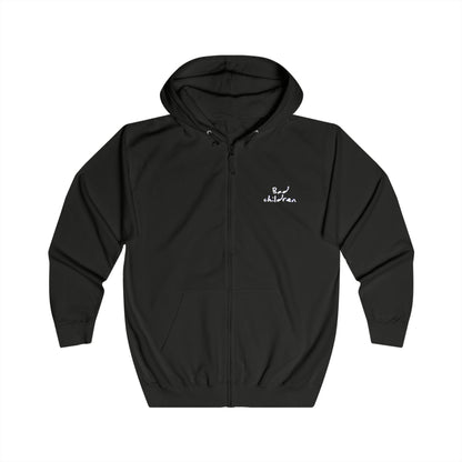 zip le sud Printify
